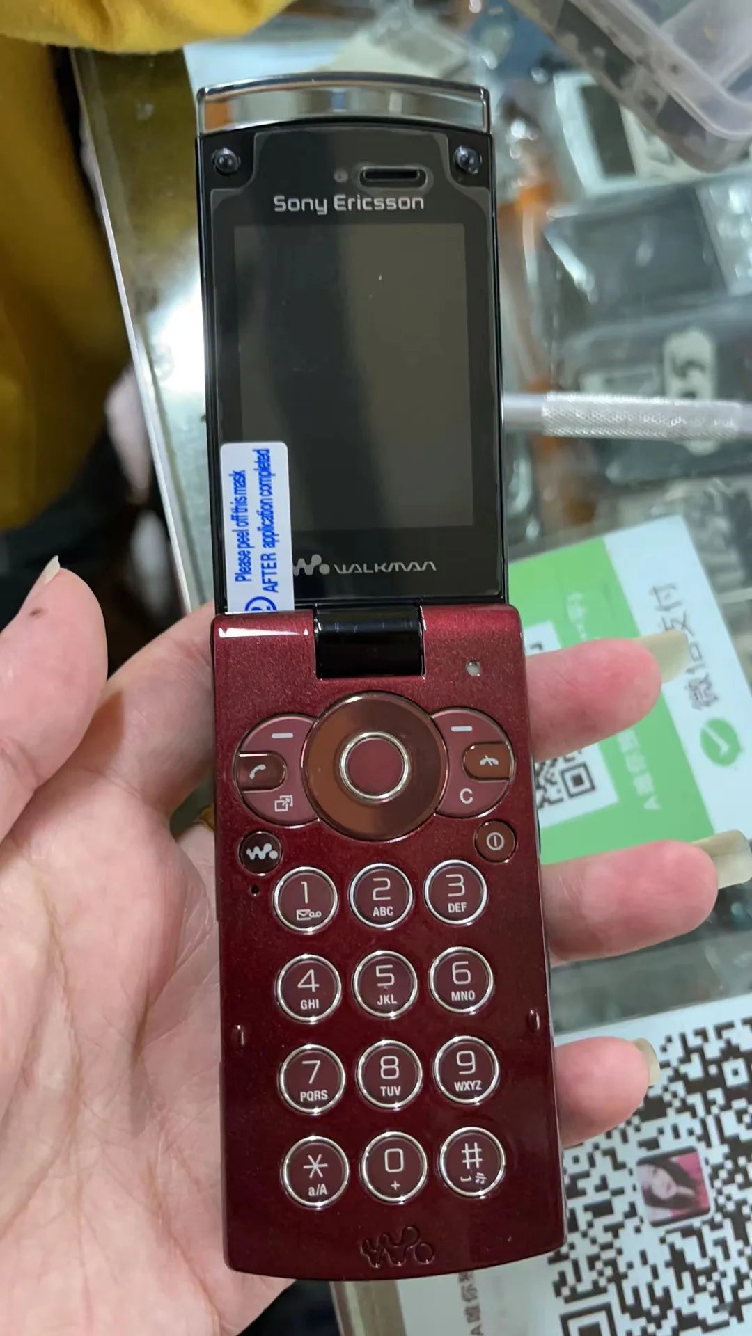 45311707447451
