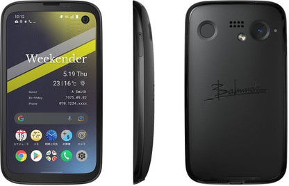 Balmuda Phone